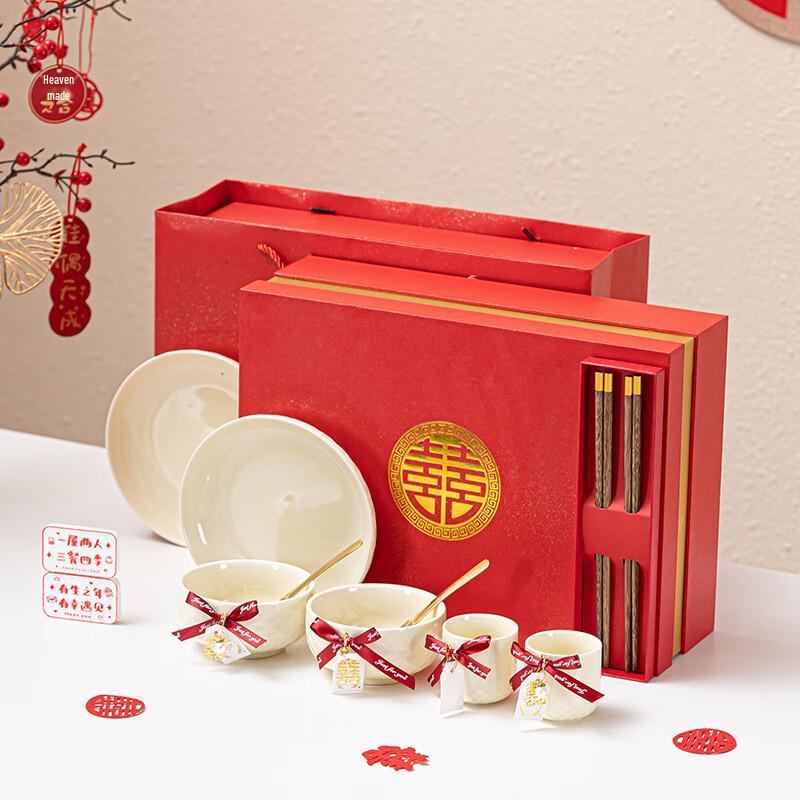 OIMG Diamond Wedding Dinnerware Set