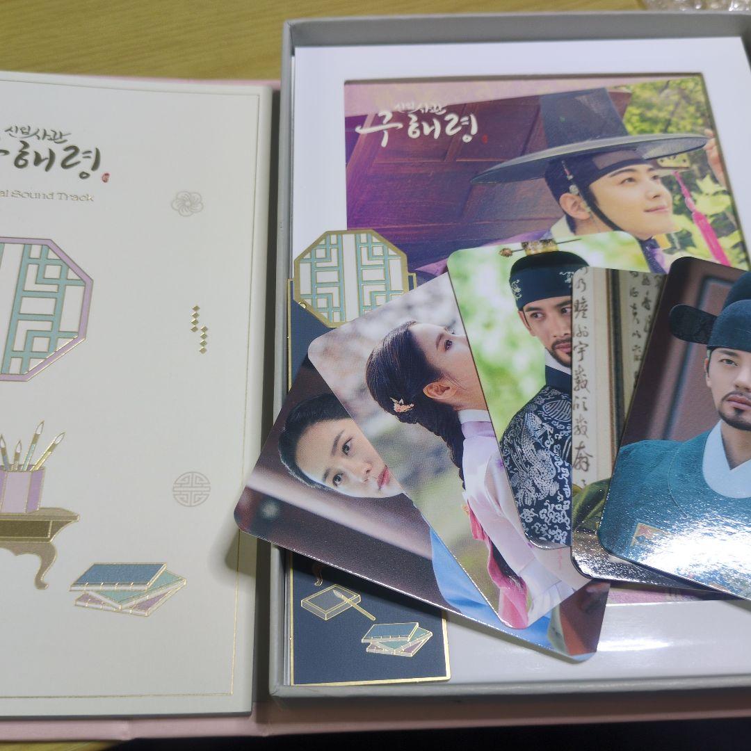 

[ВЖИВАНИЙ] Історик-початківець Гу Хе-рьон OST