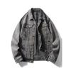 American Retro Smoky Gray Washed Denim Jacket for Men, Autumn and Winter Trendy Brand Short Casual Foreign Trade Men's Workwear Jacket
