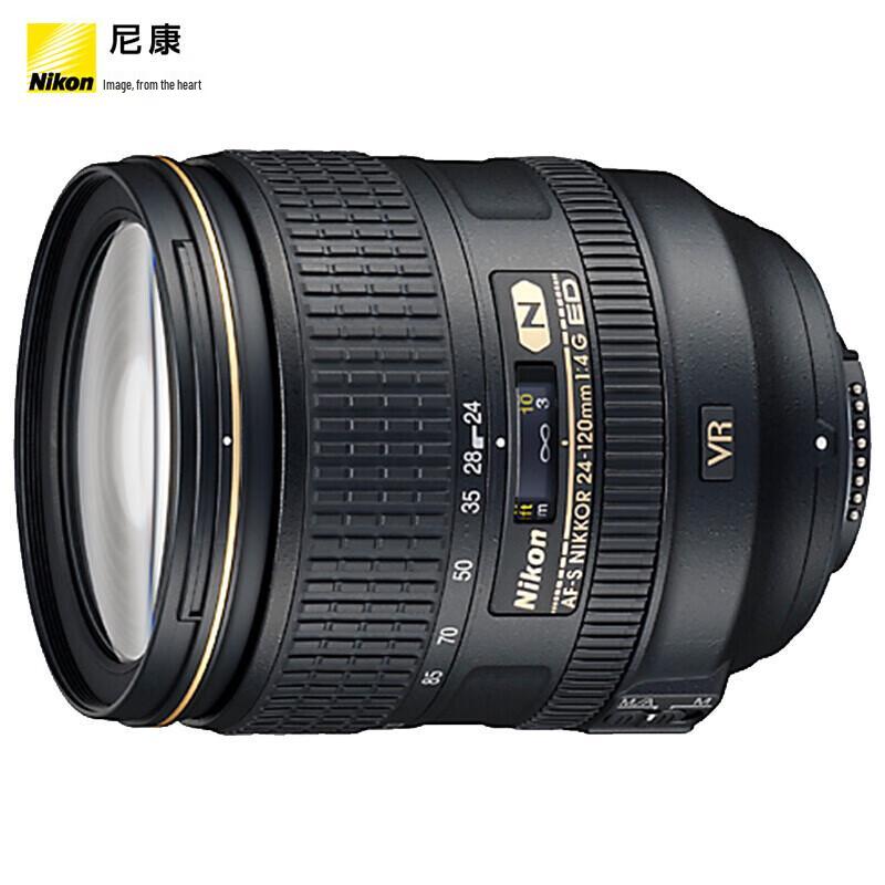 Nikon Nikkor AF-S 24-120mm f/4G ED VR Lens
