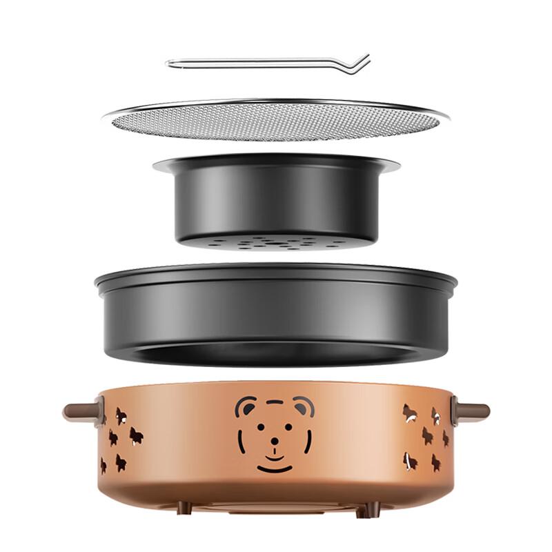 Huoxiang Multi-functional Charcoal Grill Fire Pit