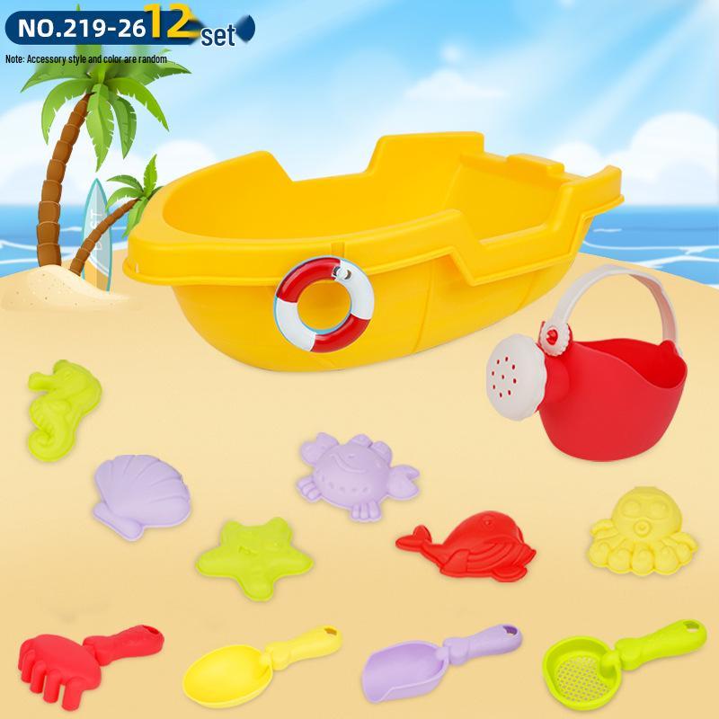 Children's Beach Sand Toy Set with Trolley
