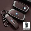 Metal Leather Car Remote Smart Key Case Cover Shell Bag For BMW 7 Series G70 G09 XM U06 G81 M3 2023 i7 X7 G07 LCI iX I20 X1 U1 QF1