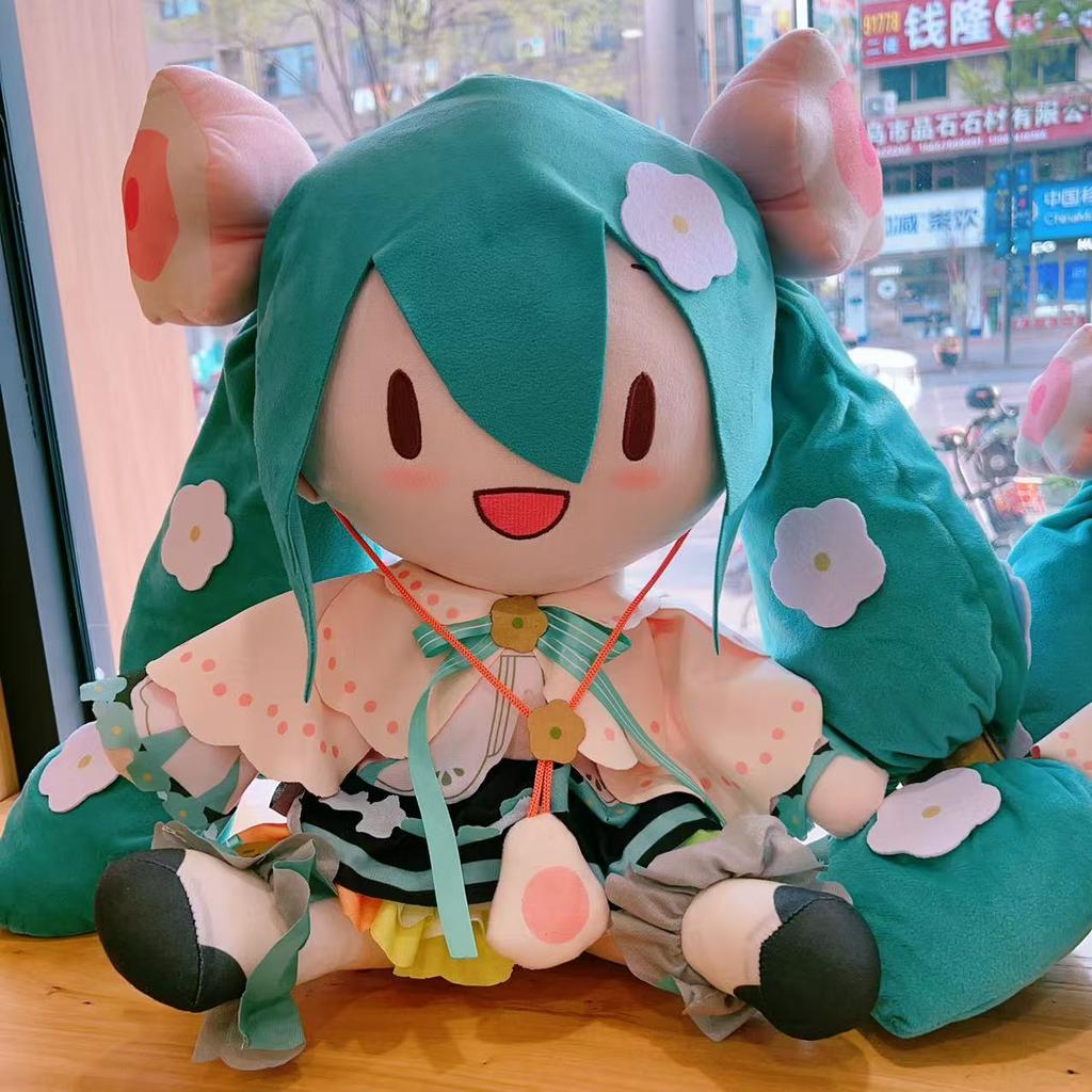 Big Size Magical Hatsune Miku Fufu Plush Toy Flower Miku Doll Children's Room Decoration Collect Plushies Home Decor Girl Fans