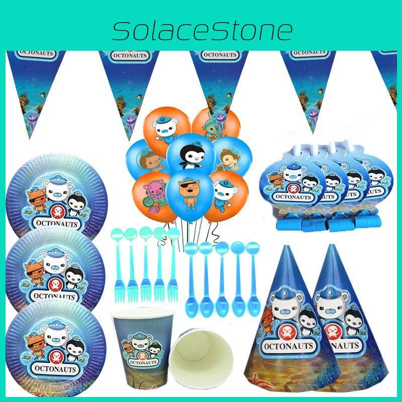 Colorful Octonauts Kids Birthday Party Supplies Set For A Joyful Celebration