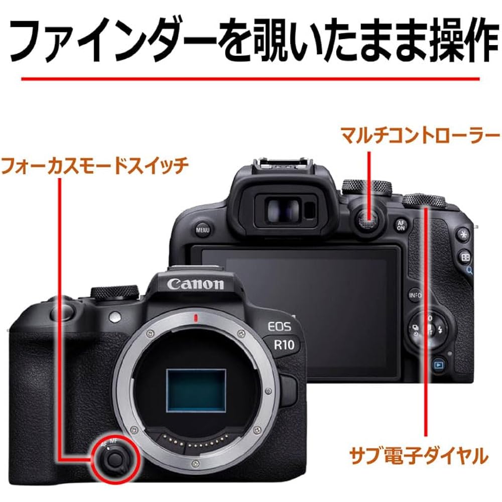 Canon Mirrorless SLR EOS R10 Lens Kit (RF-S18-150) Black/APS-C/EOSR10-18150ISSTMLK