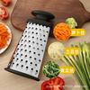 304 Stainless Steel, 9 Inches, Vegetable Slicer, Cheese Slicer, Potato and Radish Slicer, Kitchen Small Tool