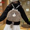 Cute Cat Plush Backpack With Tail Design Tote Bag Suitable For Commuting Daily