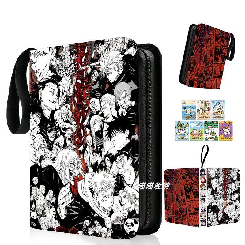 400PCS/900PCS Anime Cartoon Spell Battle Large Capacity Tiger Staff Yuren Gojo Gojo Card Storage Book Children's Festival Gift