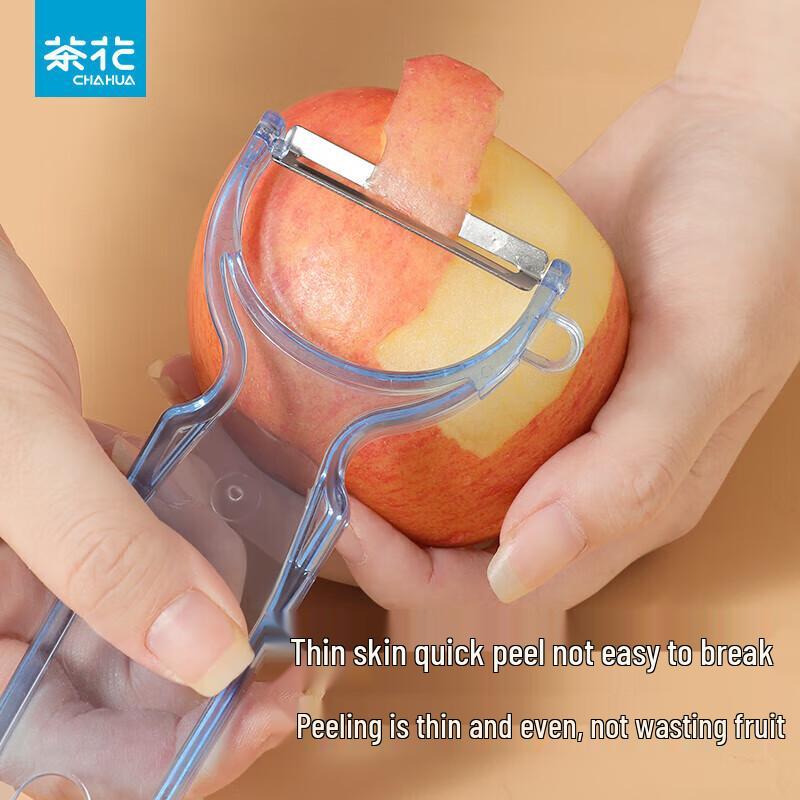 Chahua Transparent Fruit & Vegetable Peeler