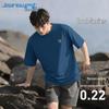 Jeanswest Men's Ice Silk Breathable Quick-Dry T-Shirt