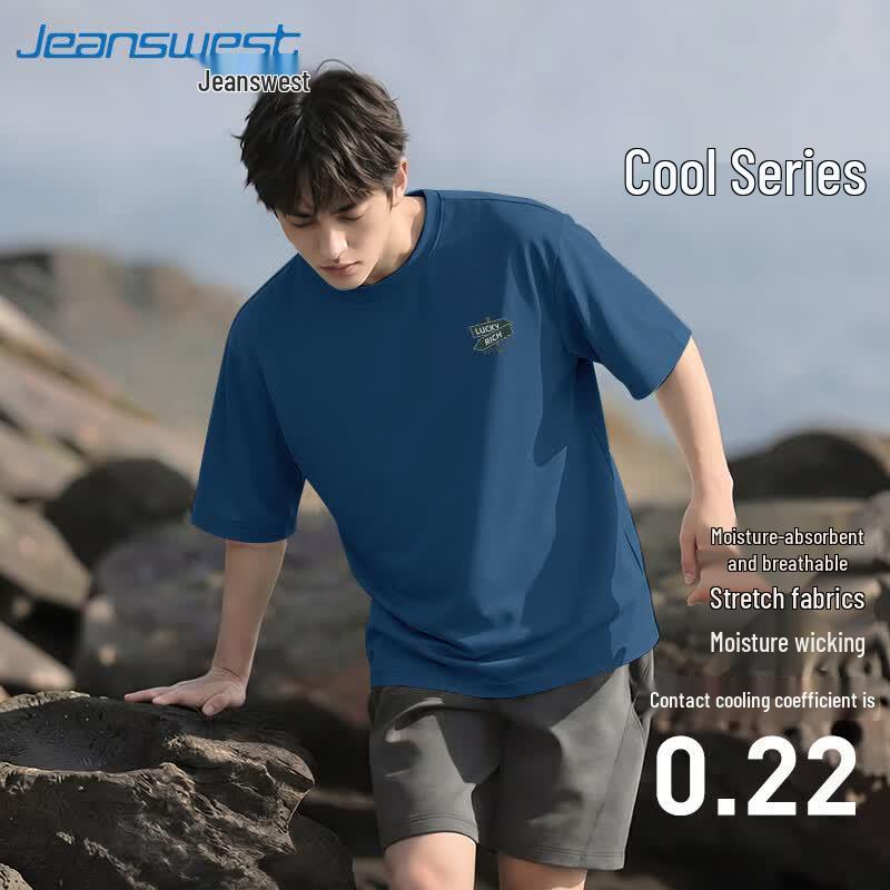 Jeanswest Men's Ice Silk Breathable Quick-Dry T-Shirt