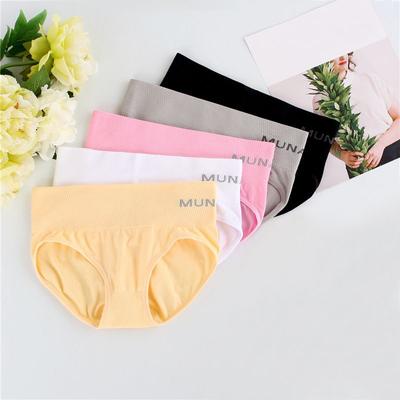 Women Brief Cotton Comfortable Underwear Panties