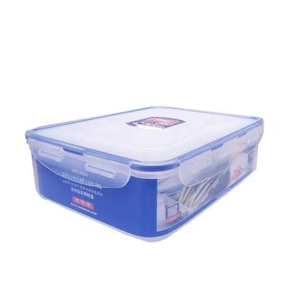 LOCK&LOCK 3.9L Large Plastic Food Container