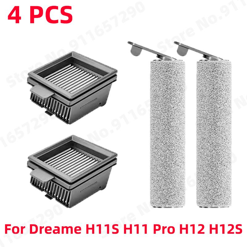 Washable Filter For Dreame H11S H11 Pro H12 MAX H12S Vacuum Cleaner Wet & Dry Spare Parts Roller Brush Replacement Accessories