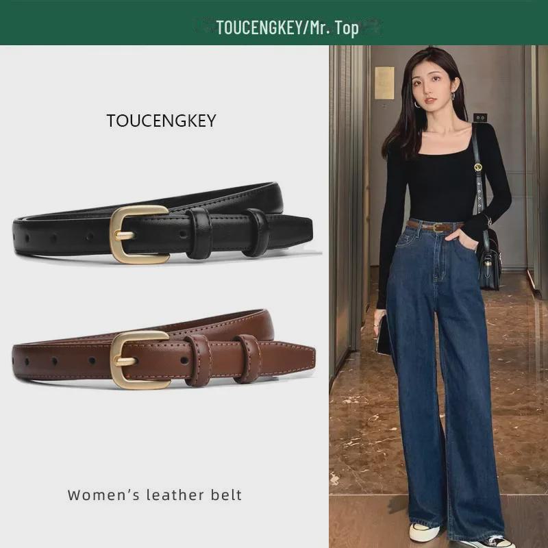 

Retro Korean Style Multi-Color Thin Fashion Belt 90 cm
