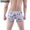 4 peças Wtempo Boxer Mens Underwear Short Print Respirável Shorts Boxers Sexy Underwear