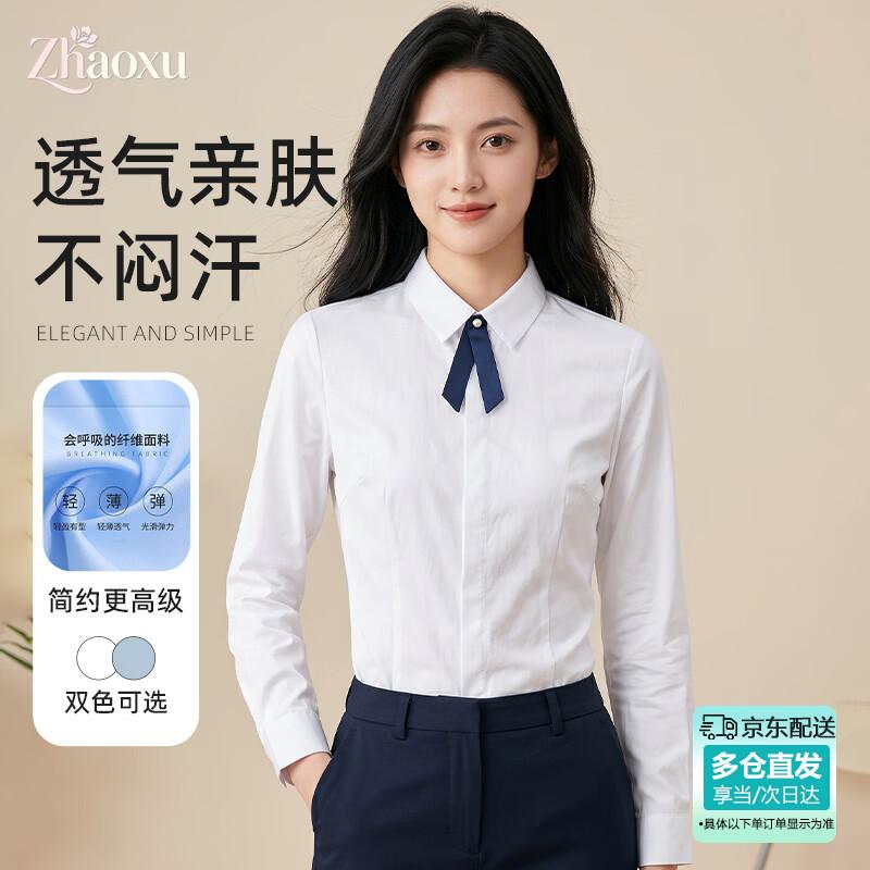 Women s Bamboo Blend Long-Sleeve Professional Shirt 42