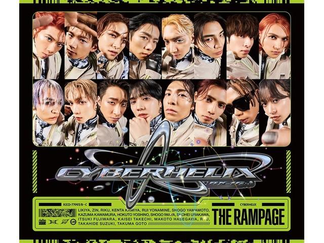 [CD+2DVD] CyberHelix Nomal Edition THE RAMPAGE from EXILE TRIBE RZCD-77993 NEW