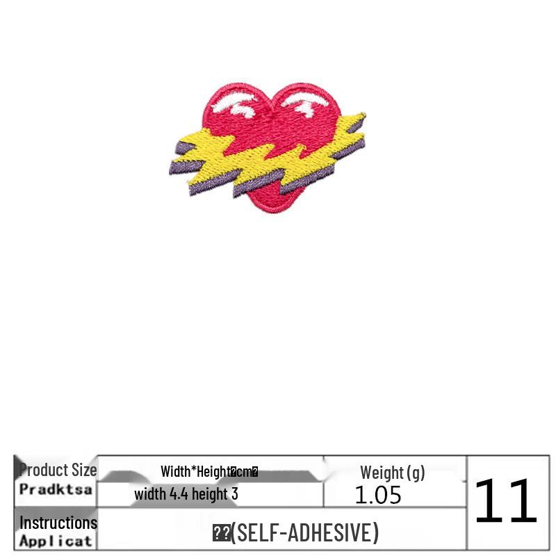 Colorful Letter Embroidery Patch - Clothing Accessory