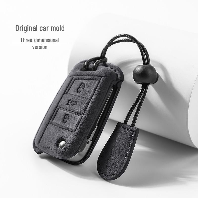 

Suede Car Key Case for Volkswagen Models: CC, Lavida, Jetta, Touran, Phaeton, Tayron OPP Plastic Bag