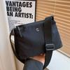Wide Strap Nylon Square Bag Japanese Style Casual Sport Pouch Large Capacity Shoulder Bag  Men