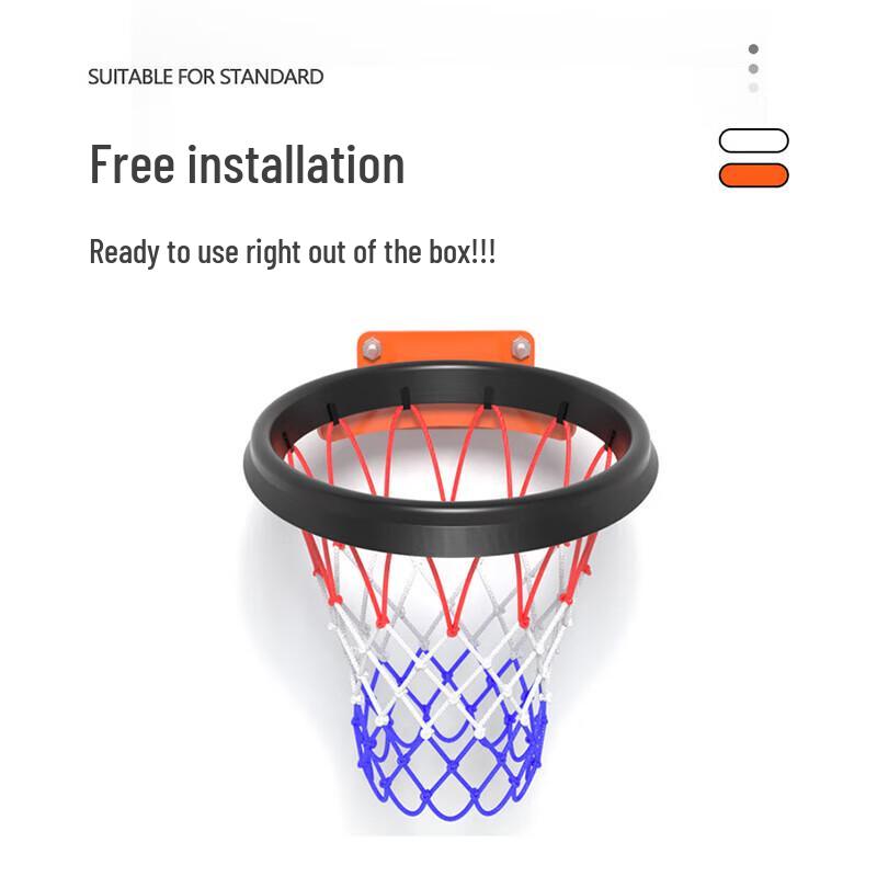 Přenosná basketbalová obruč Congye