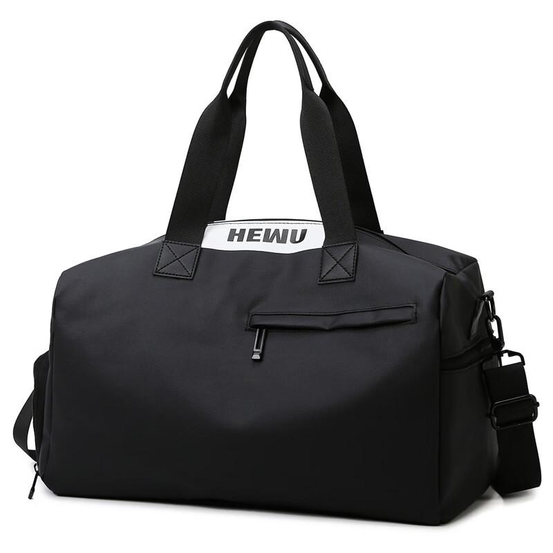 

Large Capacity Dry Wet Separation Sports Travel Bag with Shoe Compartment