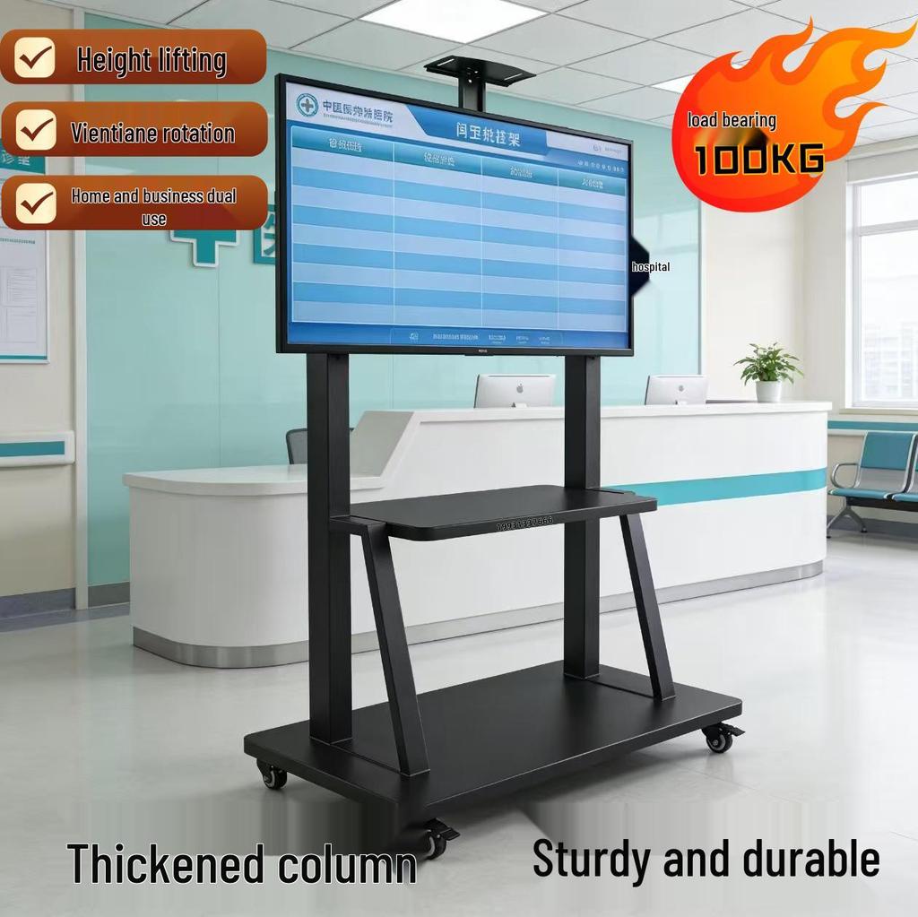Commercial TV Stand with Wheels for 65/75/85 Inch Models – Mobile Vertical Floor Trolley