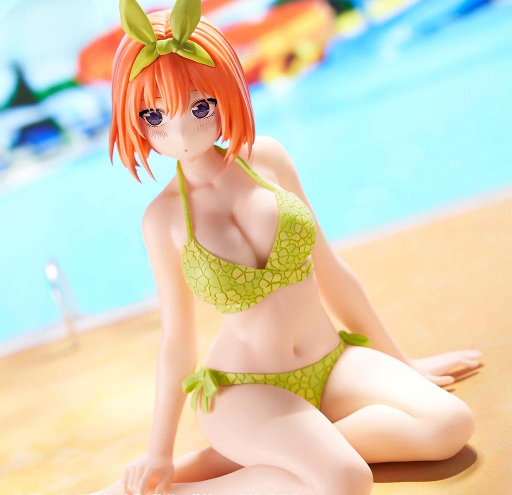 The Quintessential Quintuplets -Celestial vivi- Nakano Yotsuba Figur