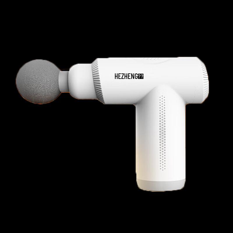 HEZHENG Fascia Massage Gun CN plug (adapter included)