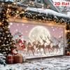 1 Oversized Christmas Party Banner - Santa Claus, Reindeer Sled, and Snow Scenery Decoration, Suitable for Christmas Eve
