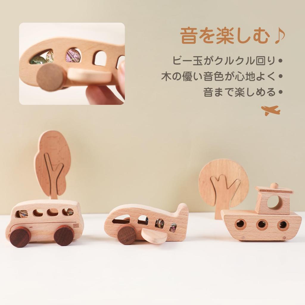 Etucdose Mini Vehicle Educational For Year 2 Year 3 Year Newborn For Boys Car, Plane, Ship, Toy, Toy, Marble, Wooden, 3-Piece Set, Toy, Soft, Babies,