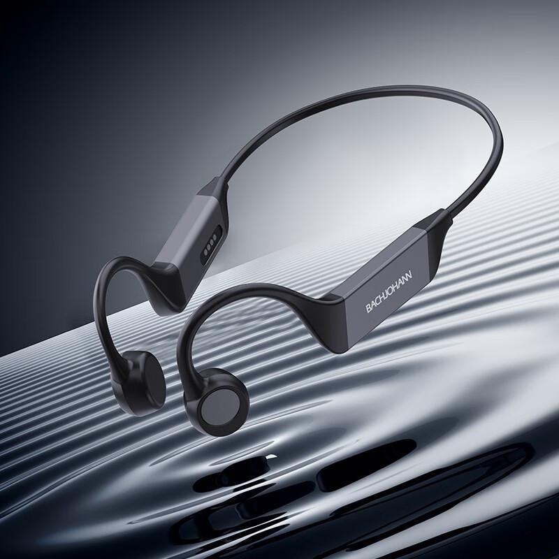 BachJohann BC01 Wireless Sport Neckband Headphones