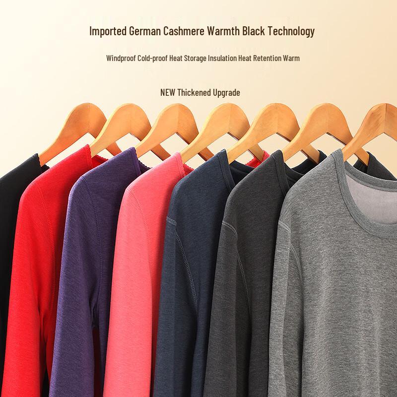 LANGSHA Women's Thickened German Velvet Thermal Underwear Set