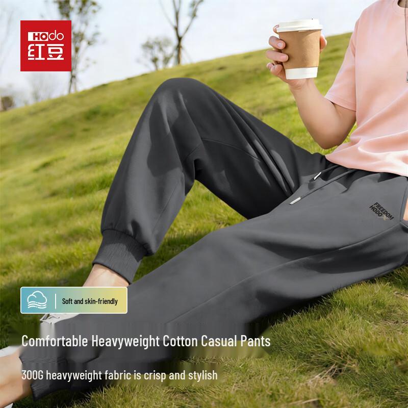 Hodo Men s Heavyweight Cotton Blend Jogger Pants M