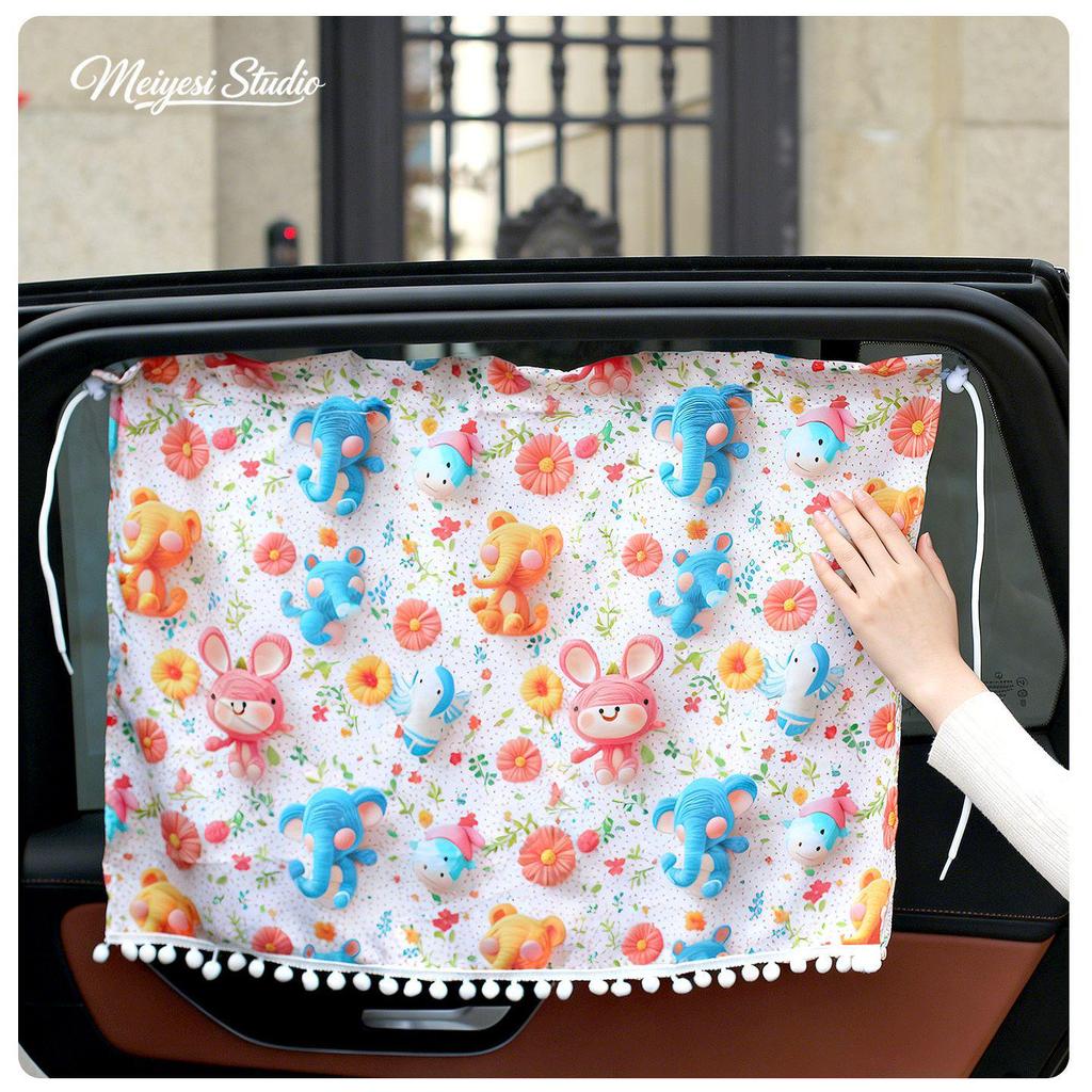 Car Cartoon Sun Shade Curtain - Heat Insulation & UV Protection with Suction Cup