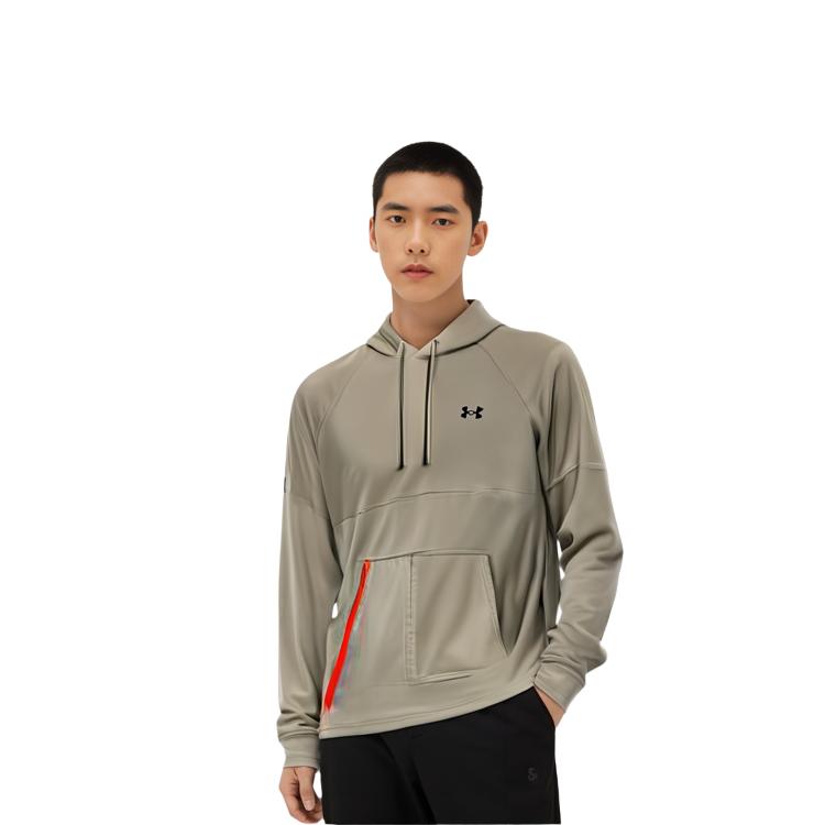 Under Armour Sweatshirt Men's Brown 1370450-279