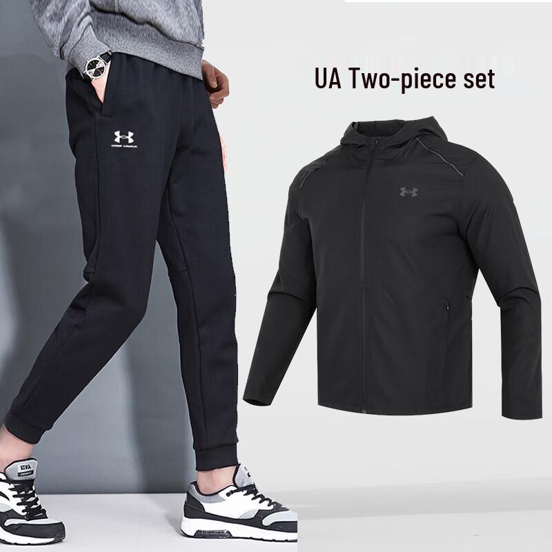 Under Armour Men s Loose Fit Woven Hooded Tracksuit L