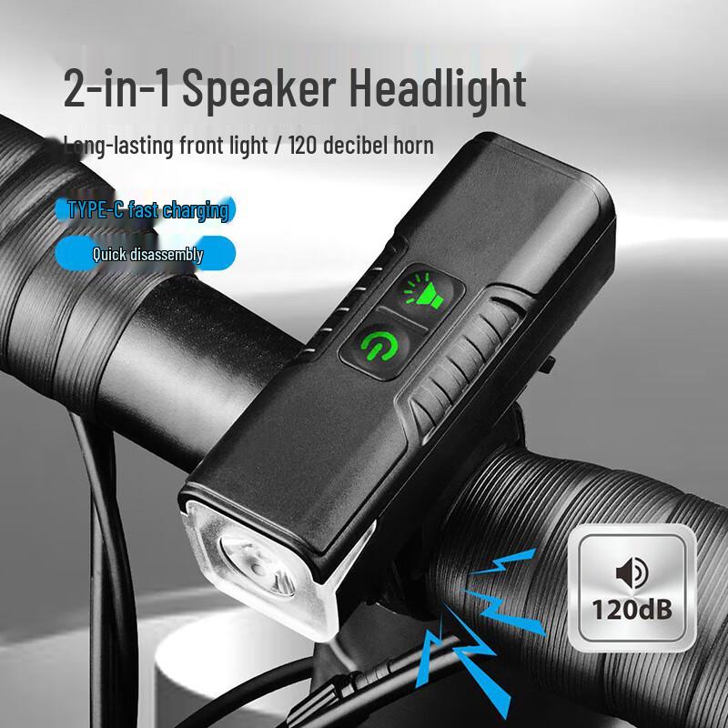 Lishi 2-in-1 Rechargeable Bicycle Light with Horn 8.5x3x2.8