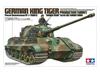 Tamiya Military Miniature Series 164 German Army Heavy Tank King Tiger Henschel Turret Plastic Model 35164 1/35 No.