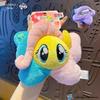 My Little Pony Plush Keychain: Cute Cartoon Mini Coin Purse Pendant, Perfect Horse Gift