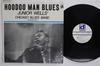 LP Record JUNIOR WELLS CHICAGO BLUES BAND  Hoodoo Man Blues DS612 Delmark US Blues Used