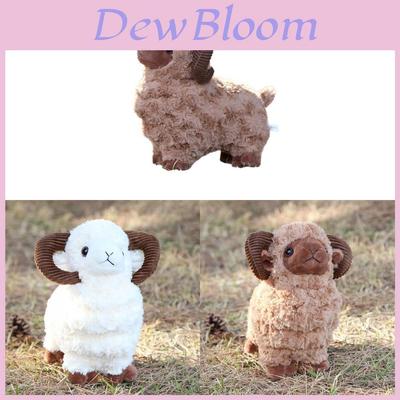 Animal Plush Toy Sheep Kids Gift Soft Short Plush For Children