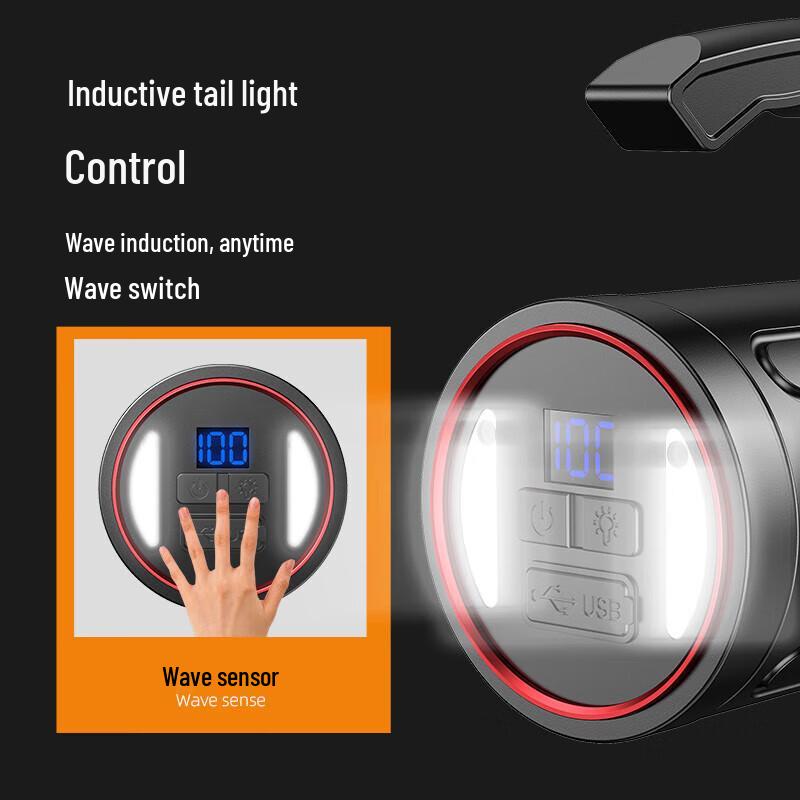 SupFire High-Power Rechargeable LED Searchlight