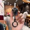 Nissan Key Case for Sylphy, Tiida, Sunny, and March Models