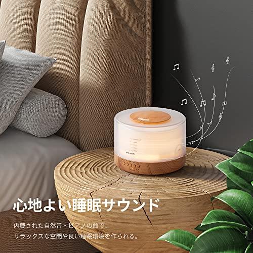 MUSON Tabletop Humidifier, Ultrasonic Aroma Diffuser, 500ML, Aromatherapy Compatible, Pollen Prevention, Quiet Operation, Timer, Large Capacity, Top W