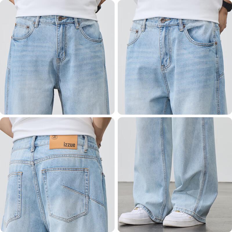 Izzue IT Men's Summer Casual Straight-Leg Jeans
