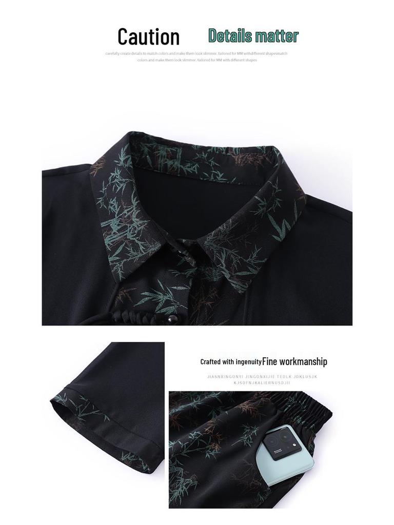 2025 Summer Chinese Style Wide-Leg Pants & Temperament Two-Piece Set for Middle-Aged Women