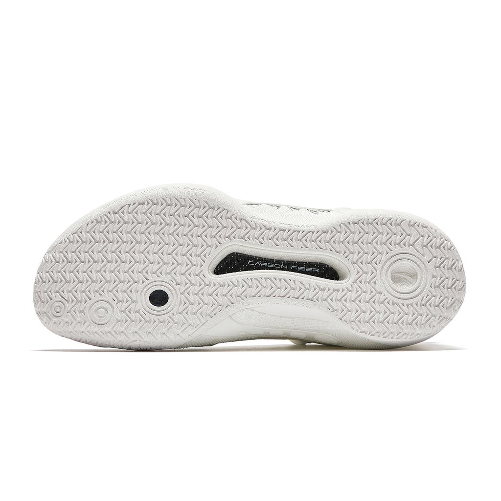 Anta Schock Welle 5 Pro Niedrige Basketballschuhe Herren Weiß 112611119S-1